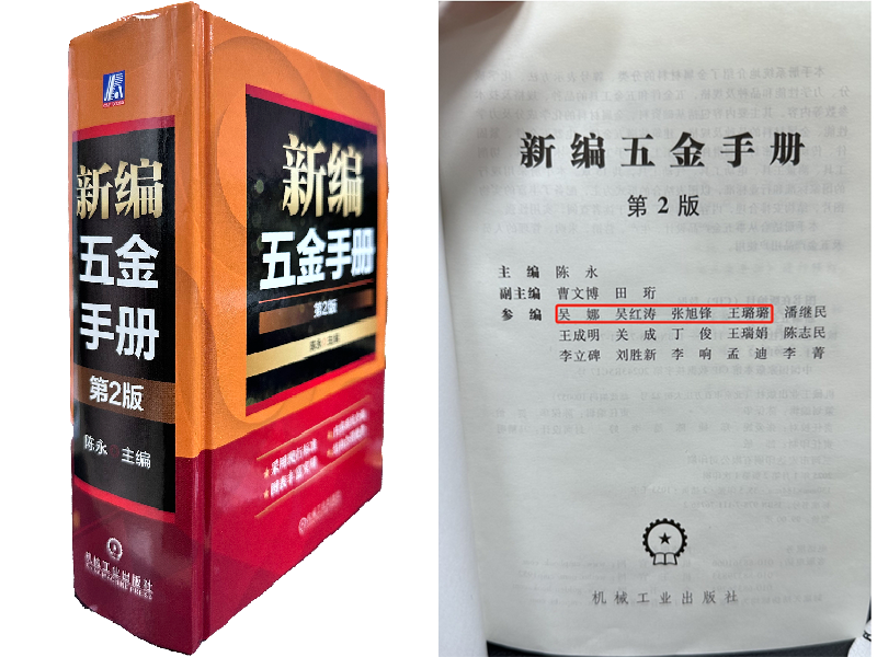 未标题-1.png